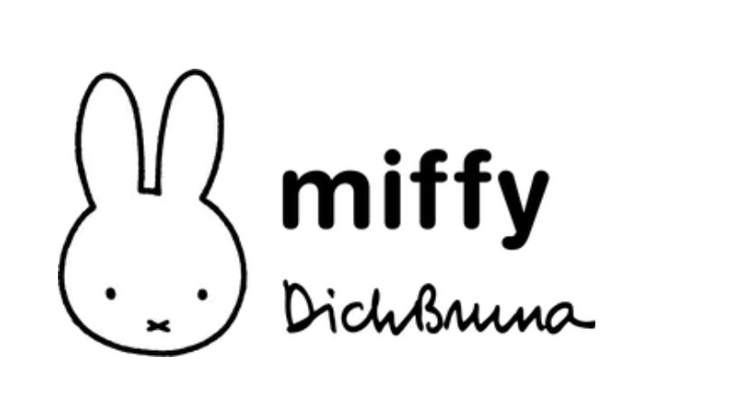 Miffy Sitting Teddy Cream